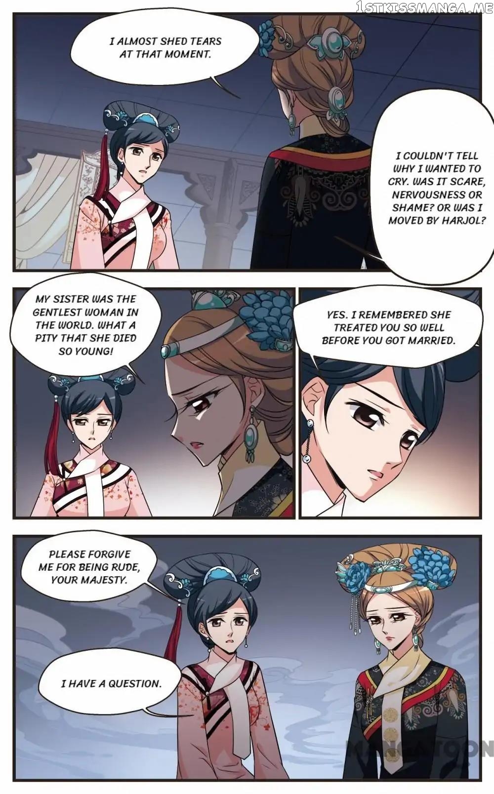 Fei Xi Yan Xue chapter 292 - page 12