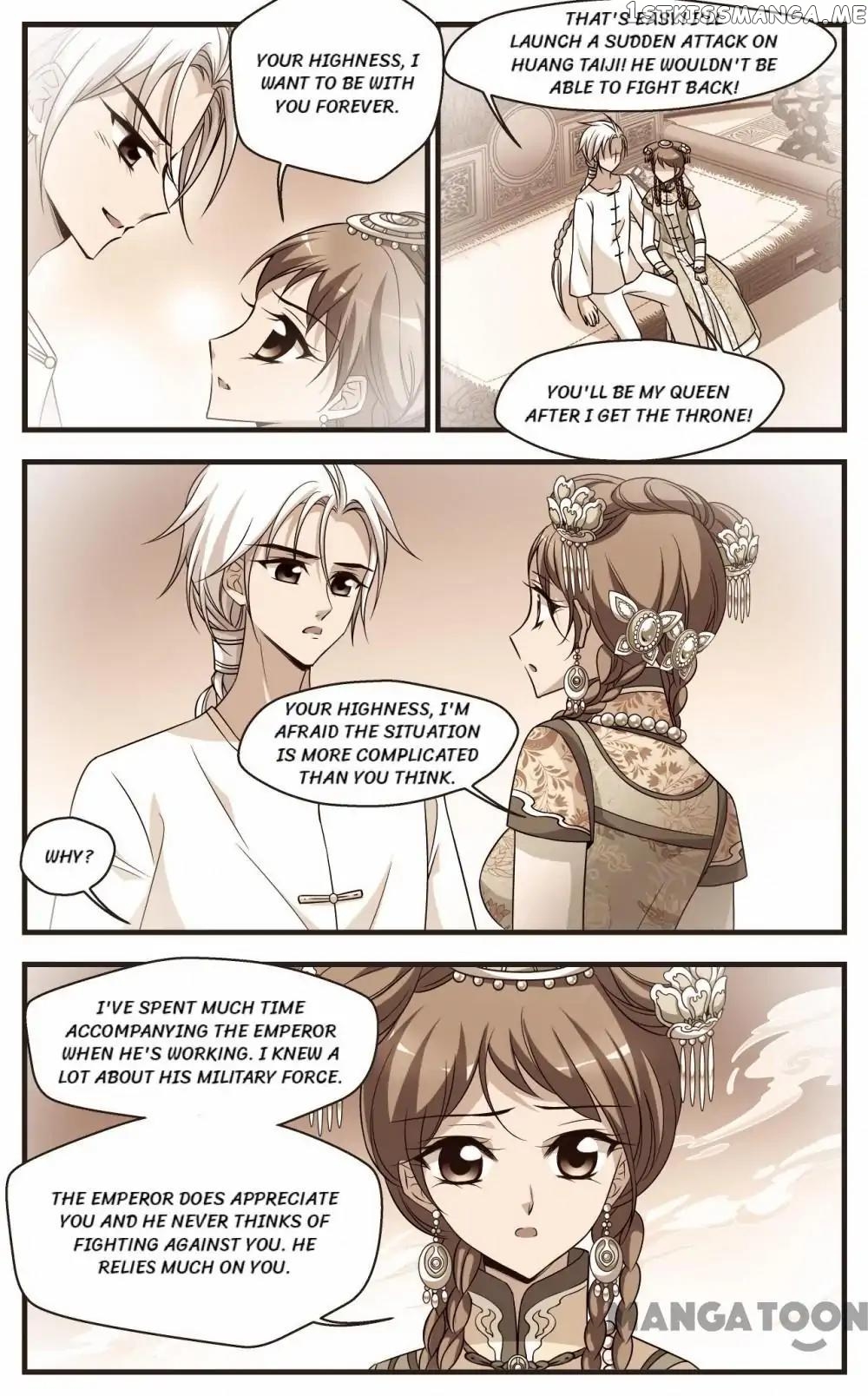 Fei Xi Yan Xue chapter 292 - page 3