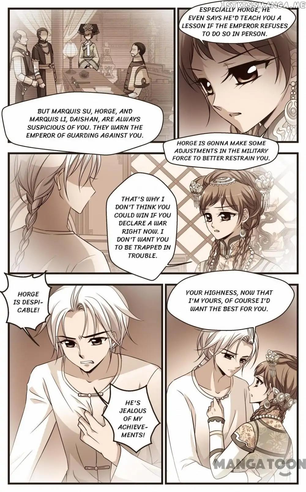 Fei Xi Yan Xue chapter 292 - page 4