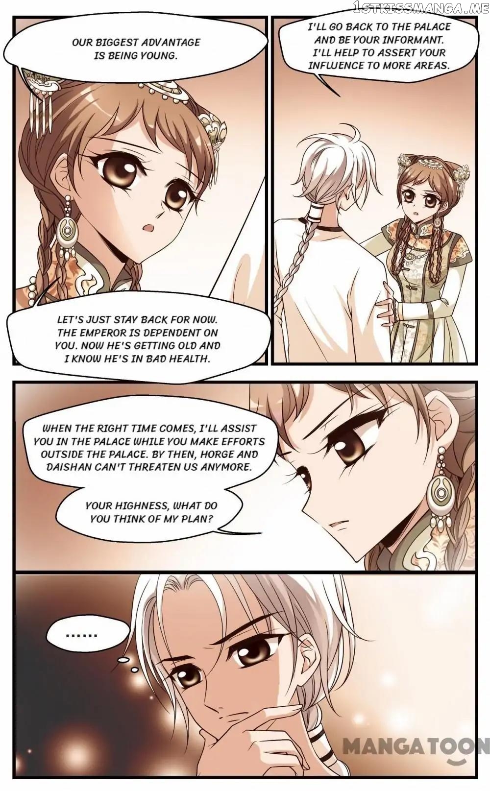 Fei Xi Yan Xue chapter 292 - page 5