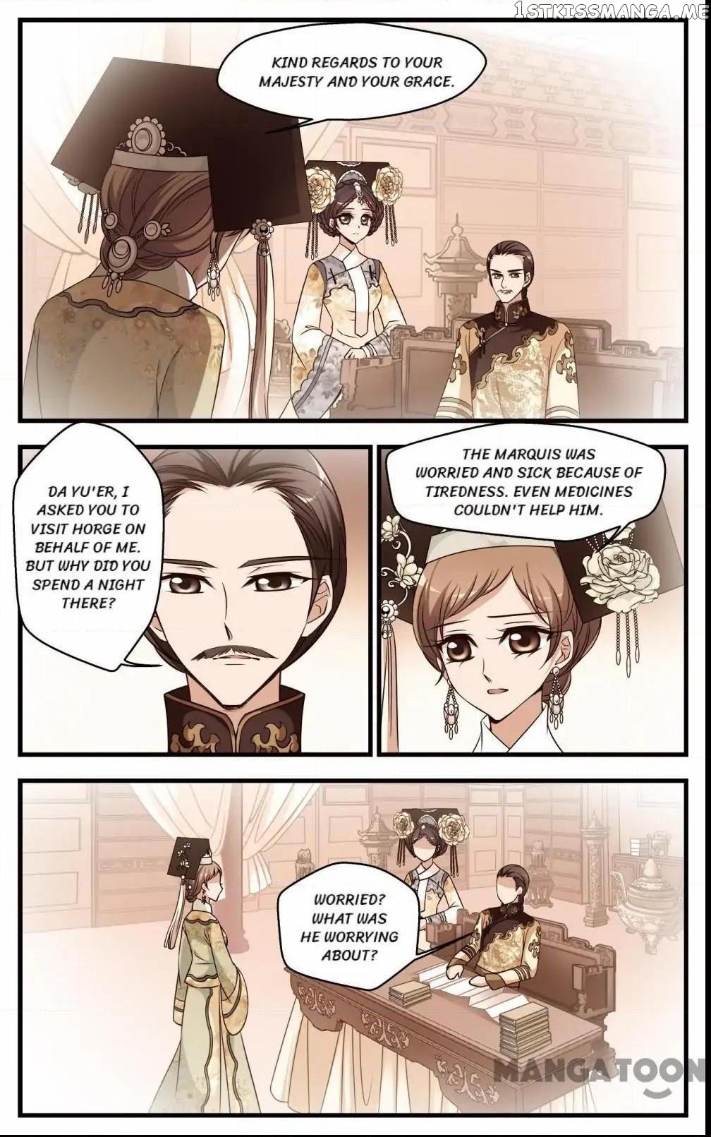 Fei Xi Yan Xue chapter 292 - page 8