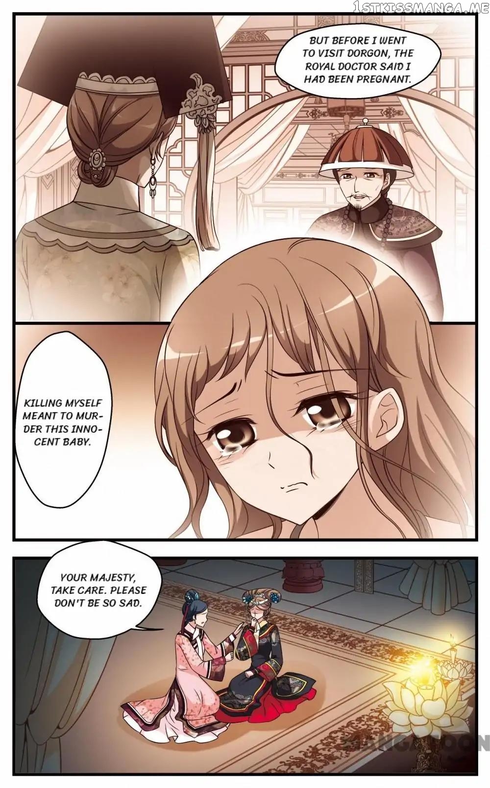 Fei Xi Yan Xue chapter 291 - page 10