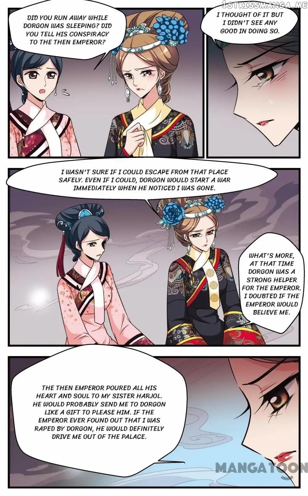 Fei Xi Yan Xue chapter 291 - page 11