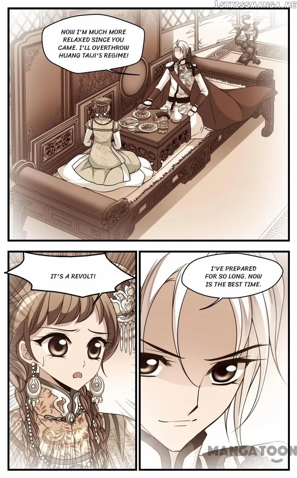 Fei Xi Yan Xue chapter 291 - page 2