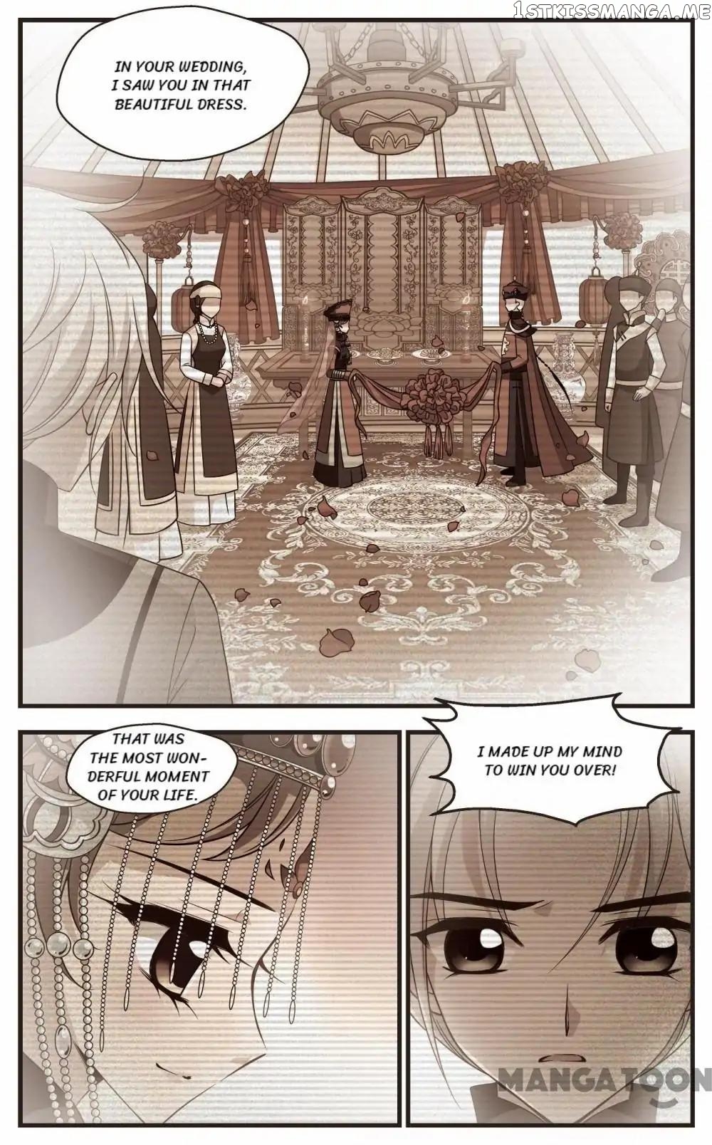 Fei Xi Yan Xue chapter 291 - page 5