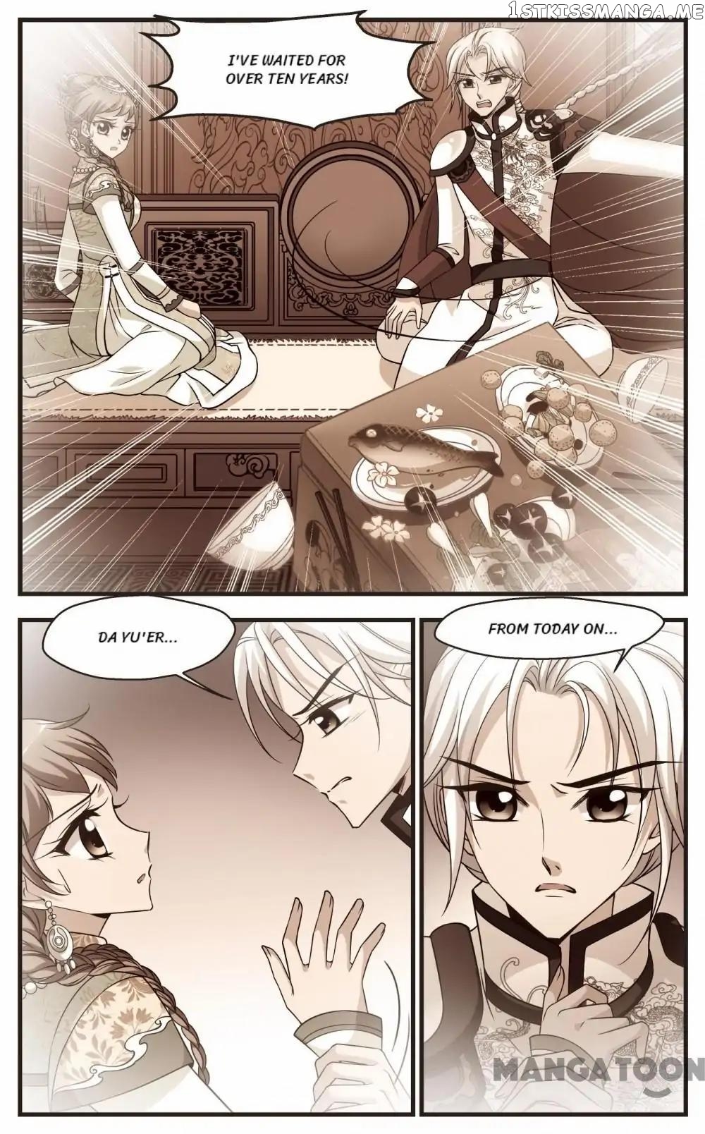 Fei Xi Yan Xue chapter 291 - page 6