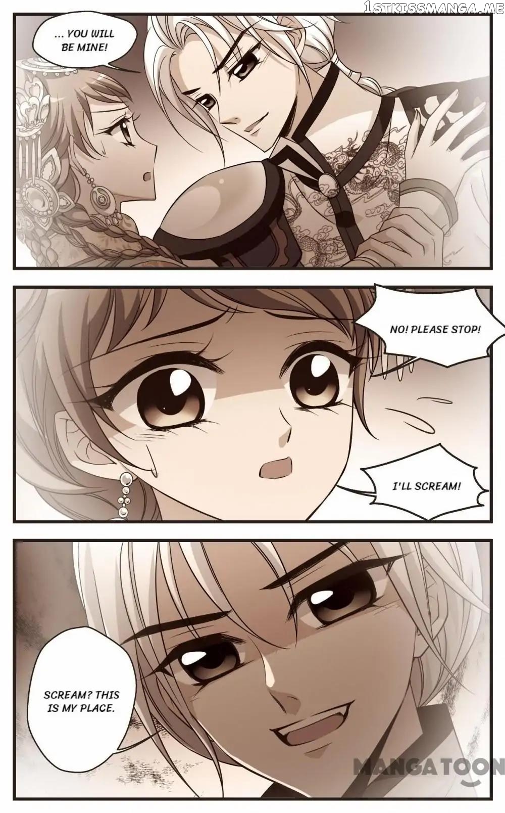 Fei Xi Yan Xue chapter 291 - page 7