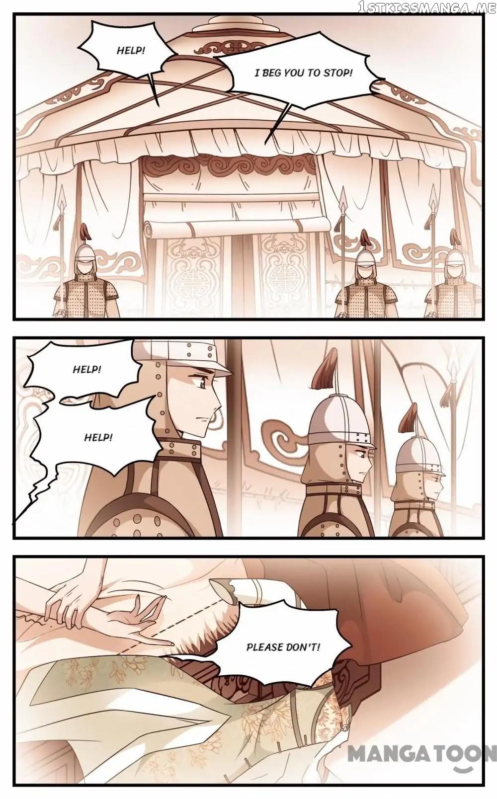 Fei Xi Yan Xue chapter 291 - page 8