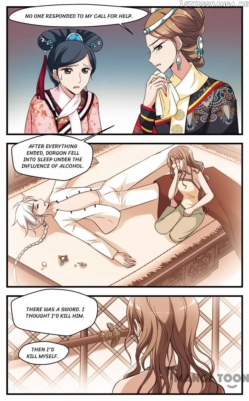 Fei Xi Yan Xue chapter 291 - page 9