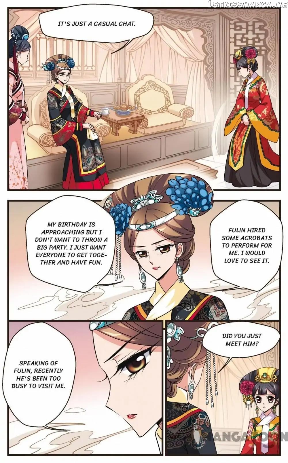 Fei Xi Yan Xue Chapter 290 - page 2