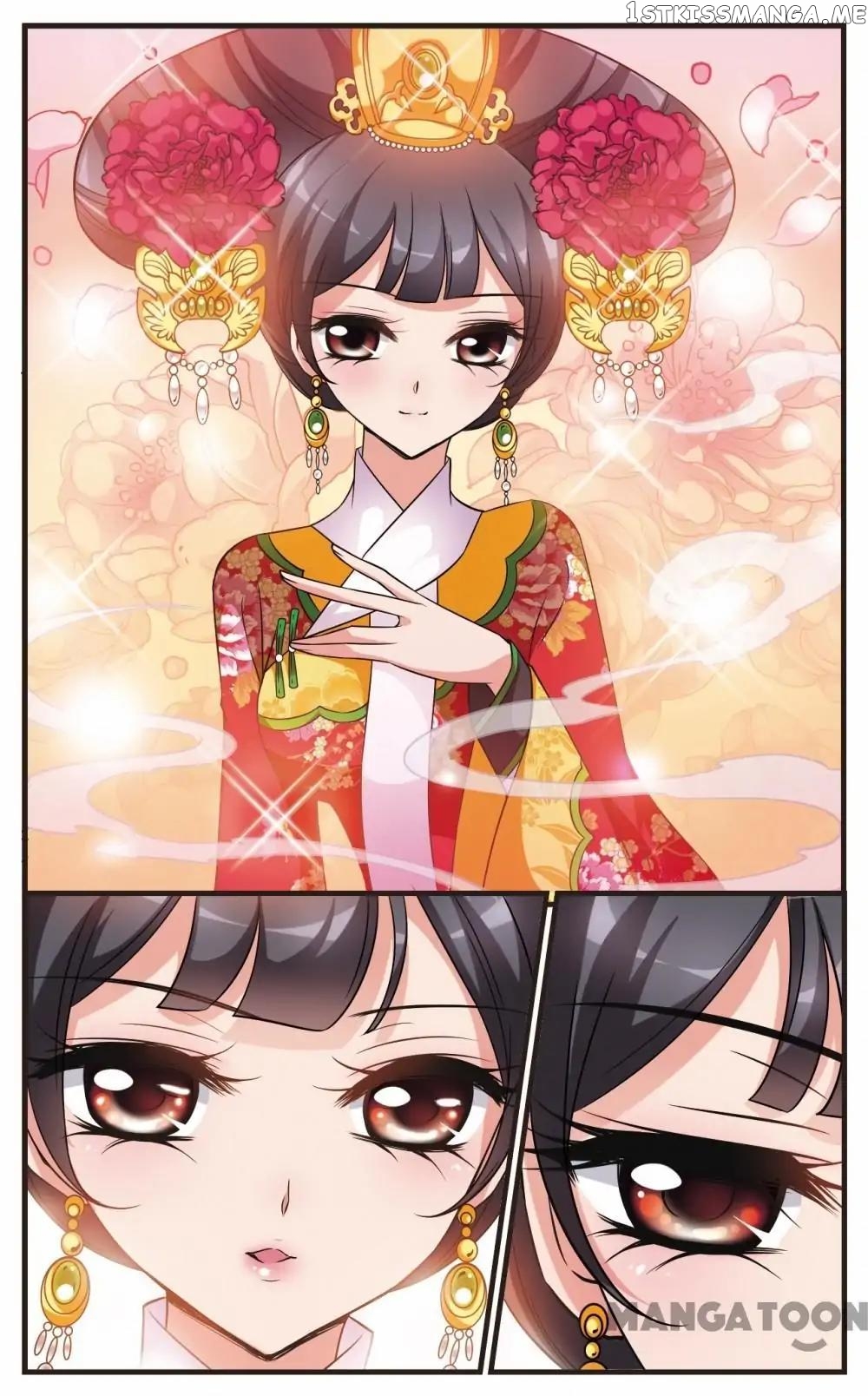 Fei Xi Yan Xue chapter 288 - page 11
