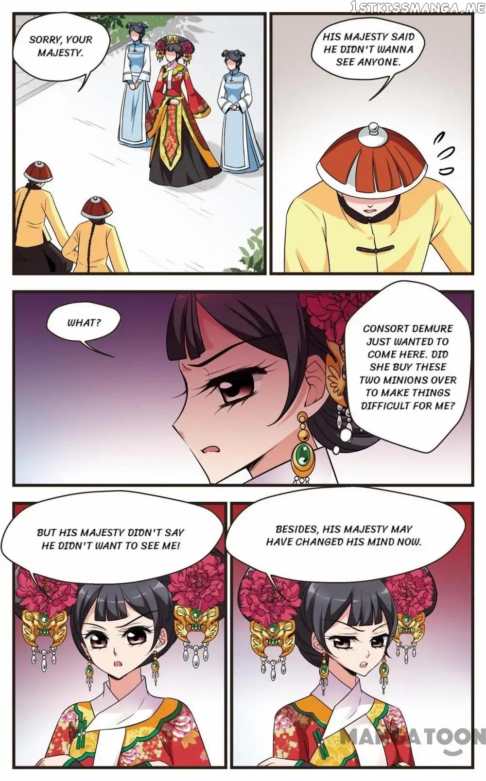 Fei Xi Yan Xue chapter 288 - page 5