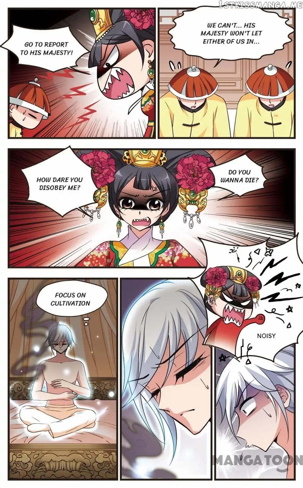 Fei Xi Yan Xue chapter 288 - page 6