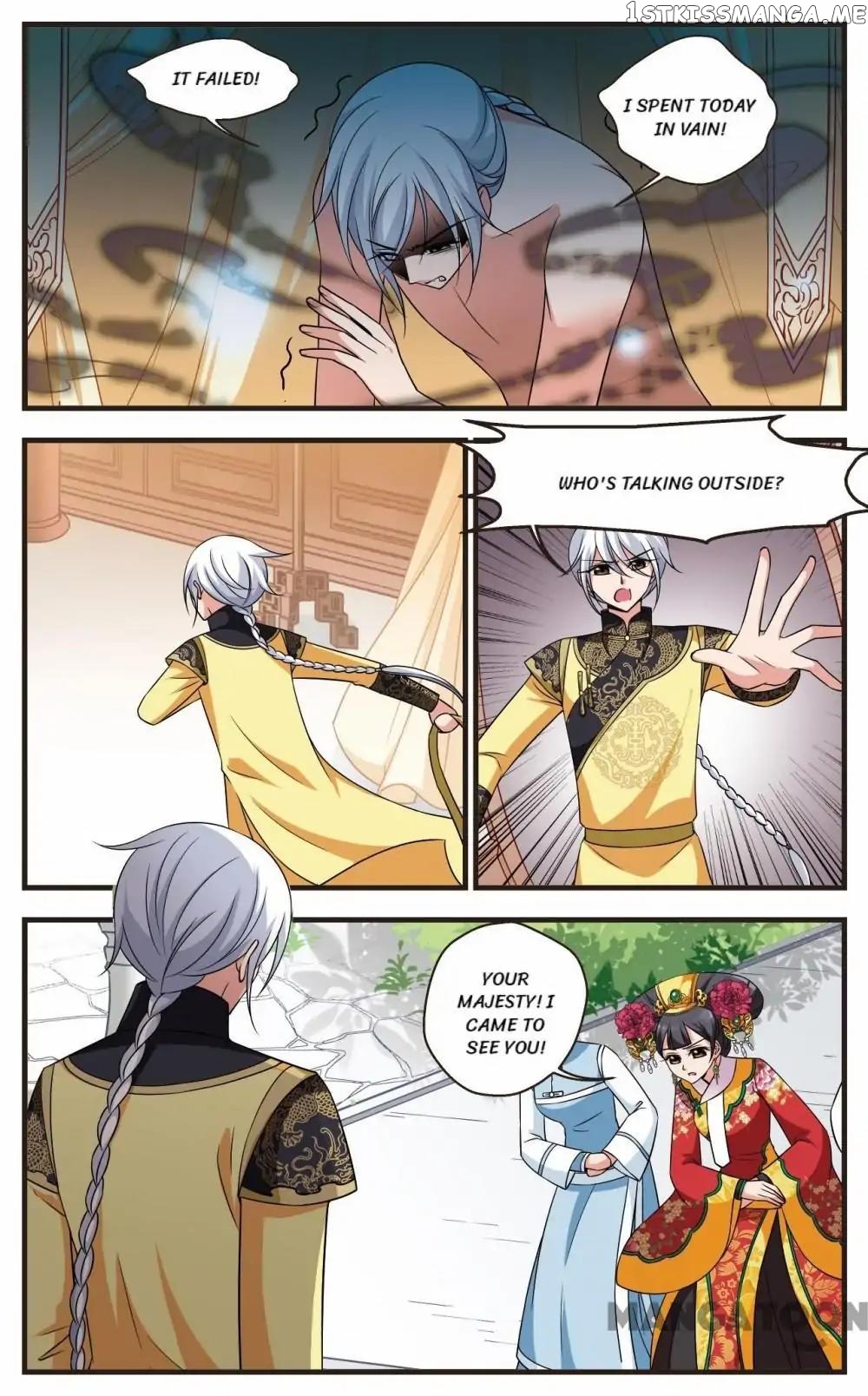 Fei Xi Yan Xue chapter 288 - page 7