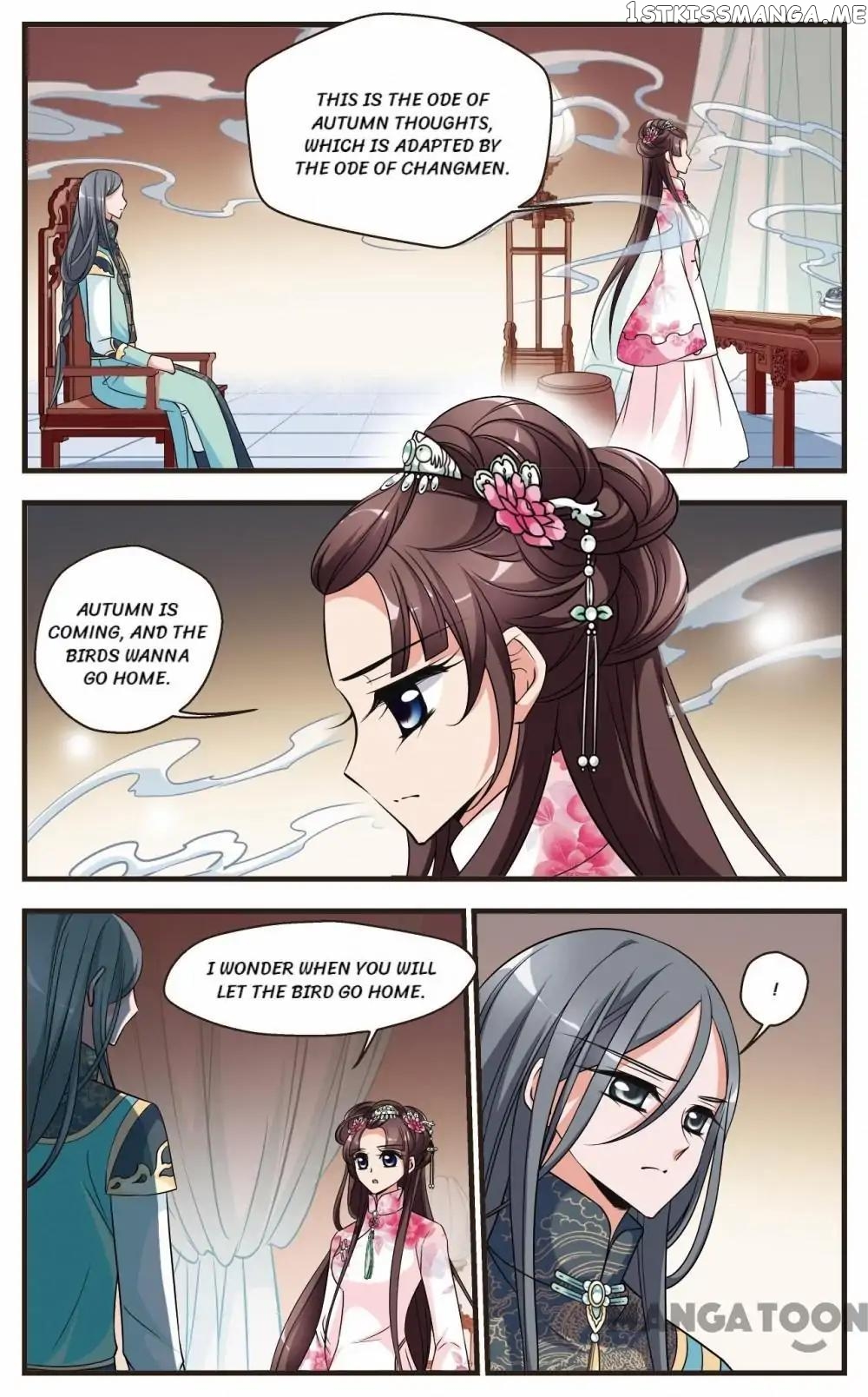 Fei Xi Yan Xue chapter 285 - page 10