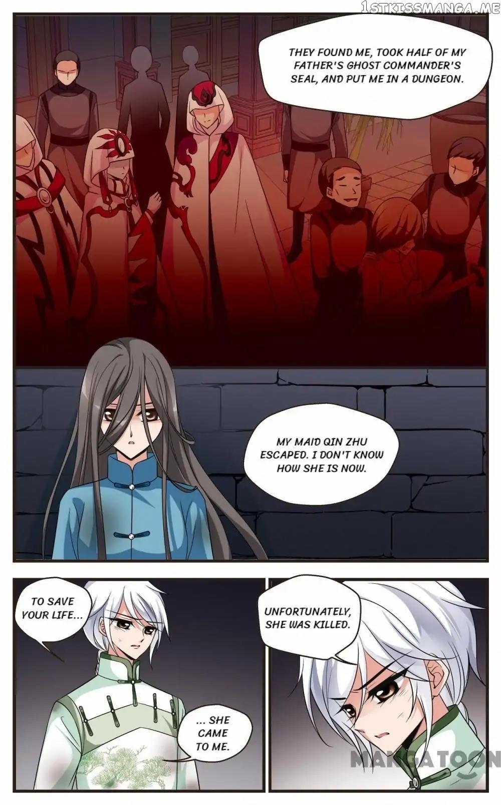 Fei Xi Yan Xue chapter 284 - page 9