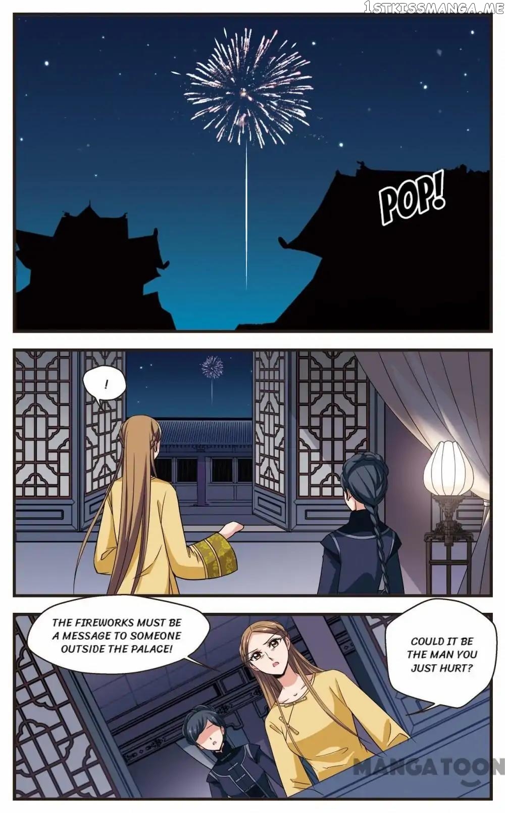 Fei Xi Yan Xue chapter 283 - page 2
