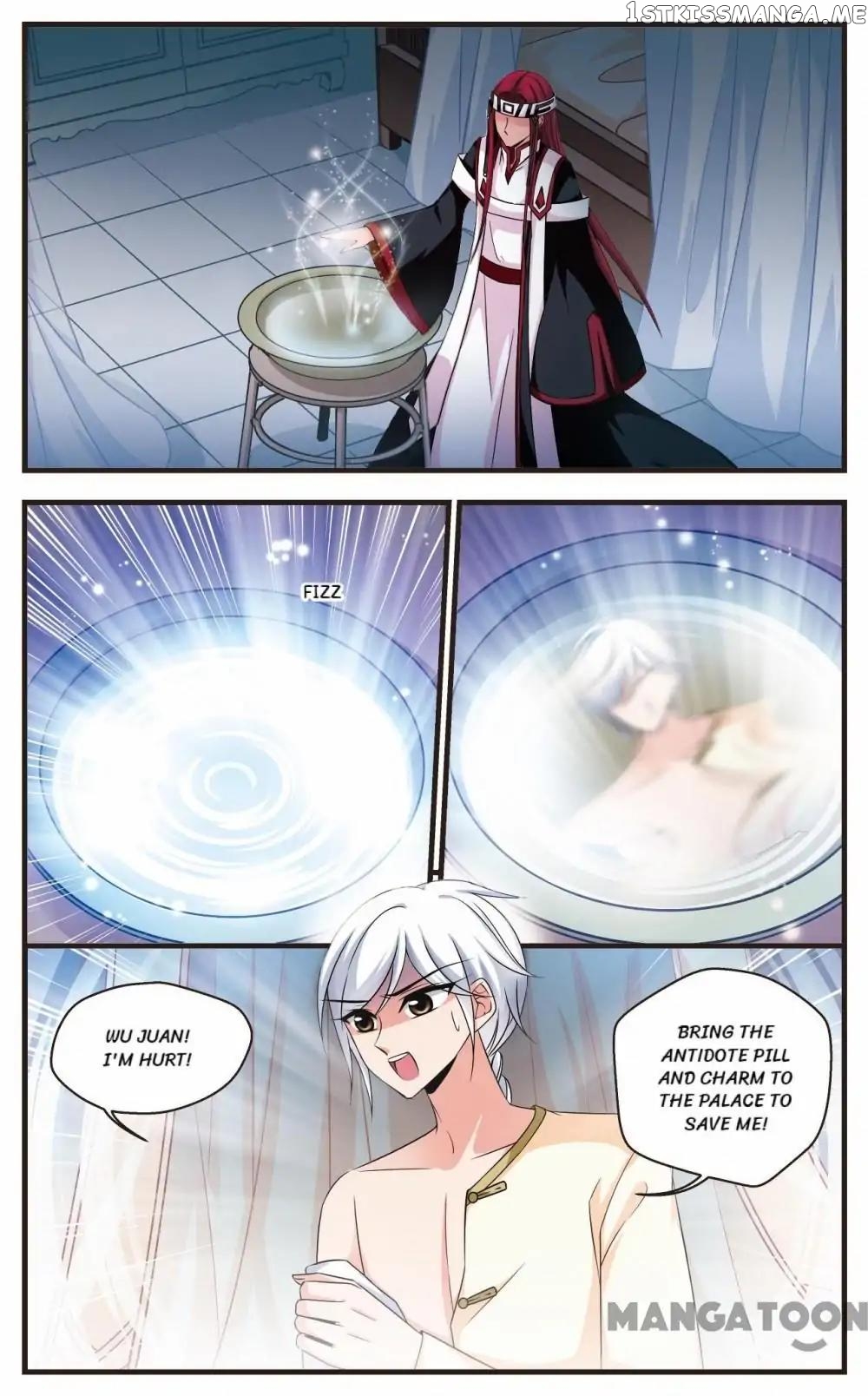 Fei Xi Yan Xue chapter 283 - page 4