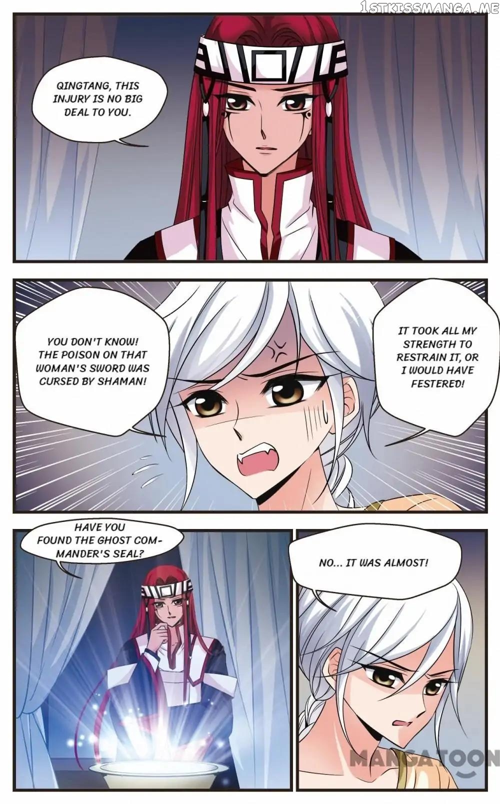 Fei Xi Yan Xue chapter 283 - page 5