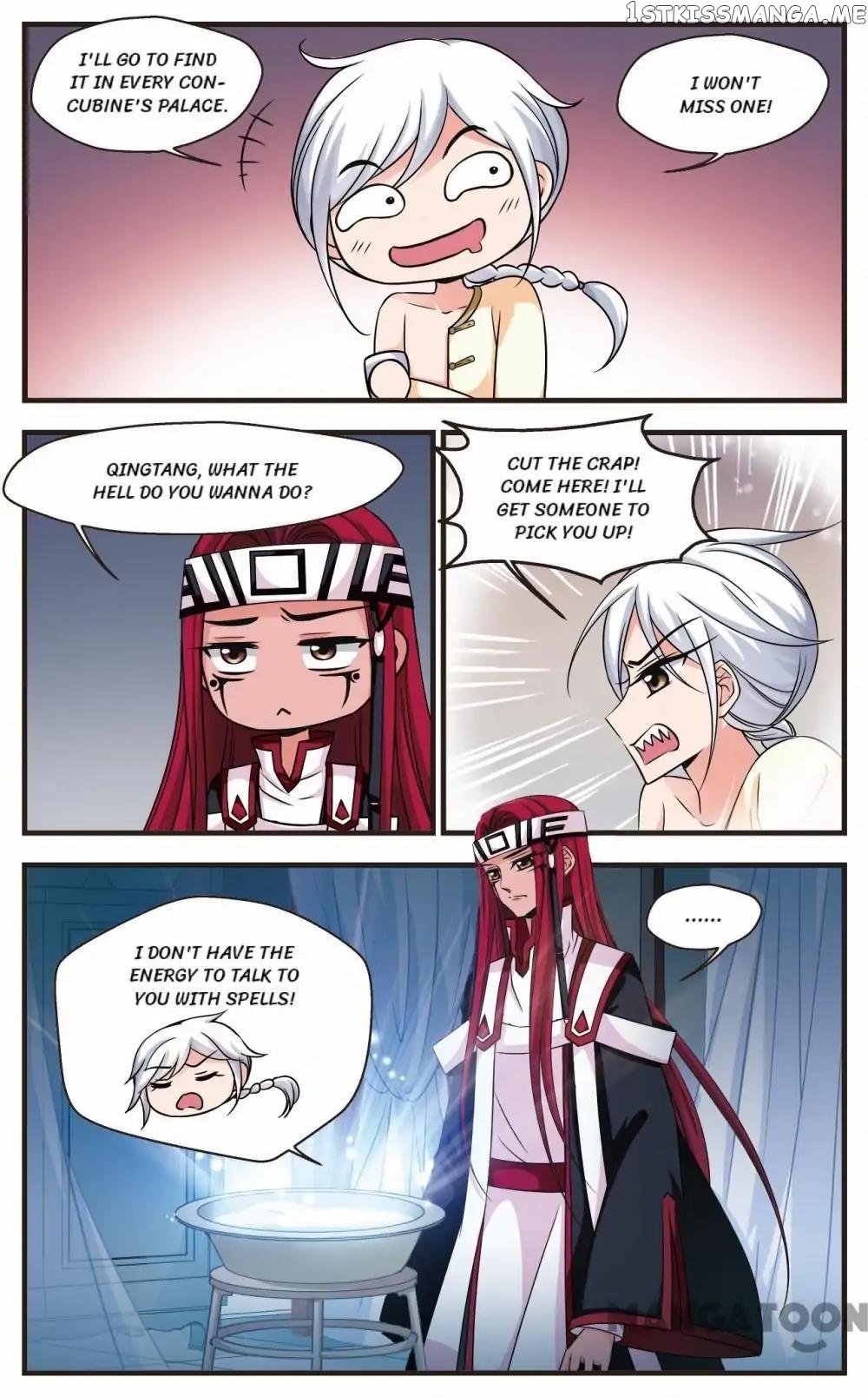 Fei Xi Yan Xue chapter 283 - page 6
