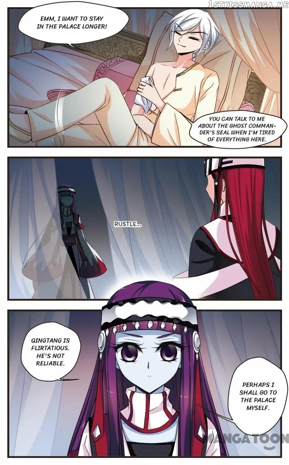 Fei Xi Yan Xue chapter 283 - page 7