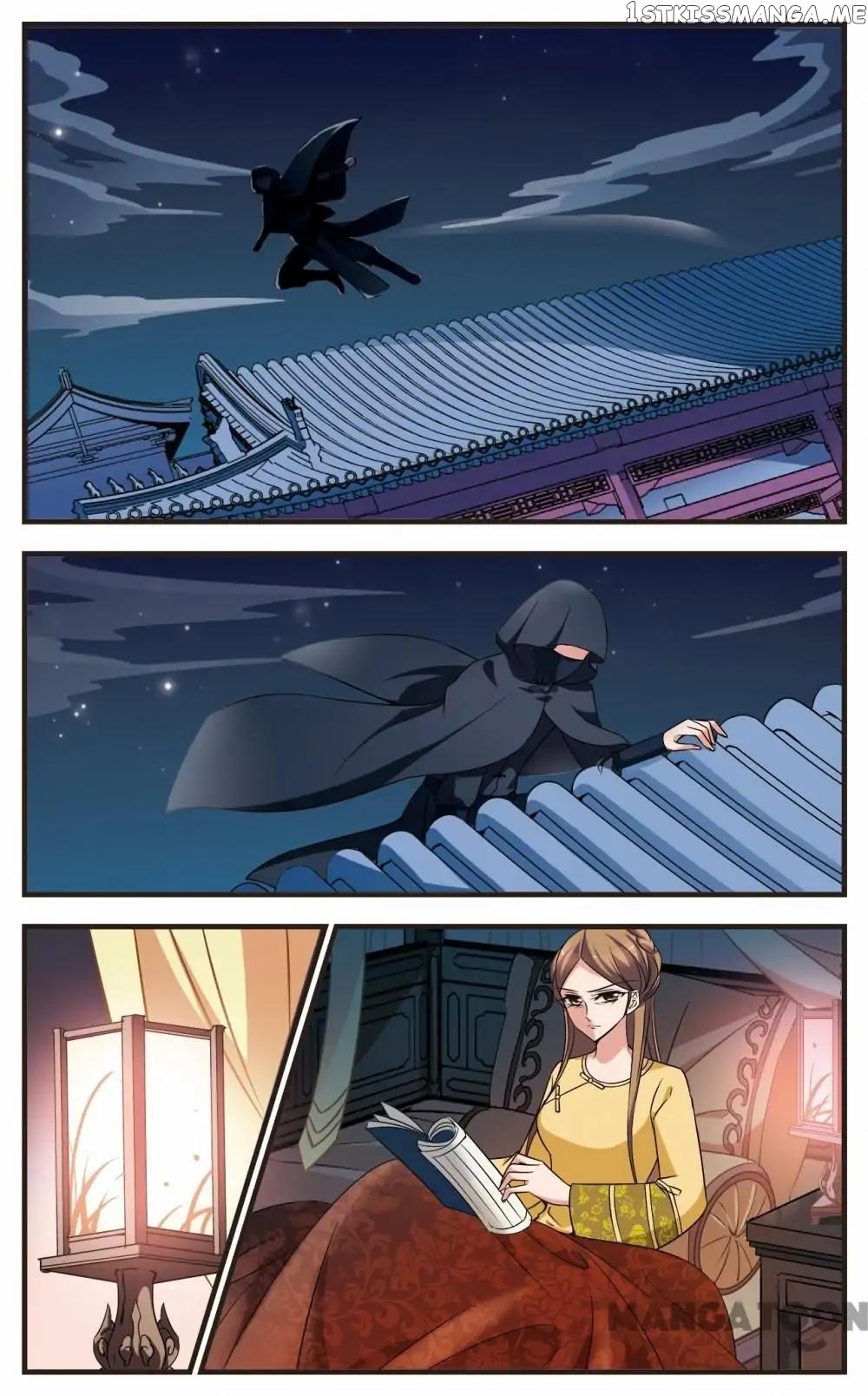 Fei Xi Yan Xue chapter 282 - page 1