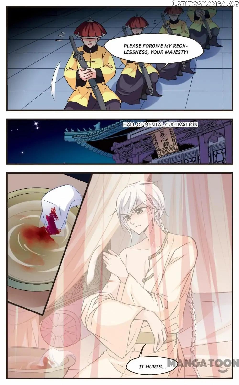 Fei Xi Yan Xue chapter 282 - page 10