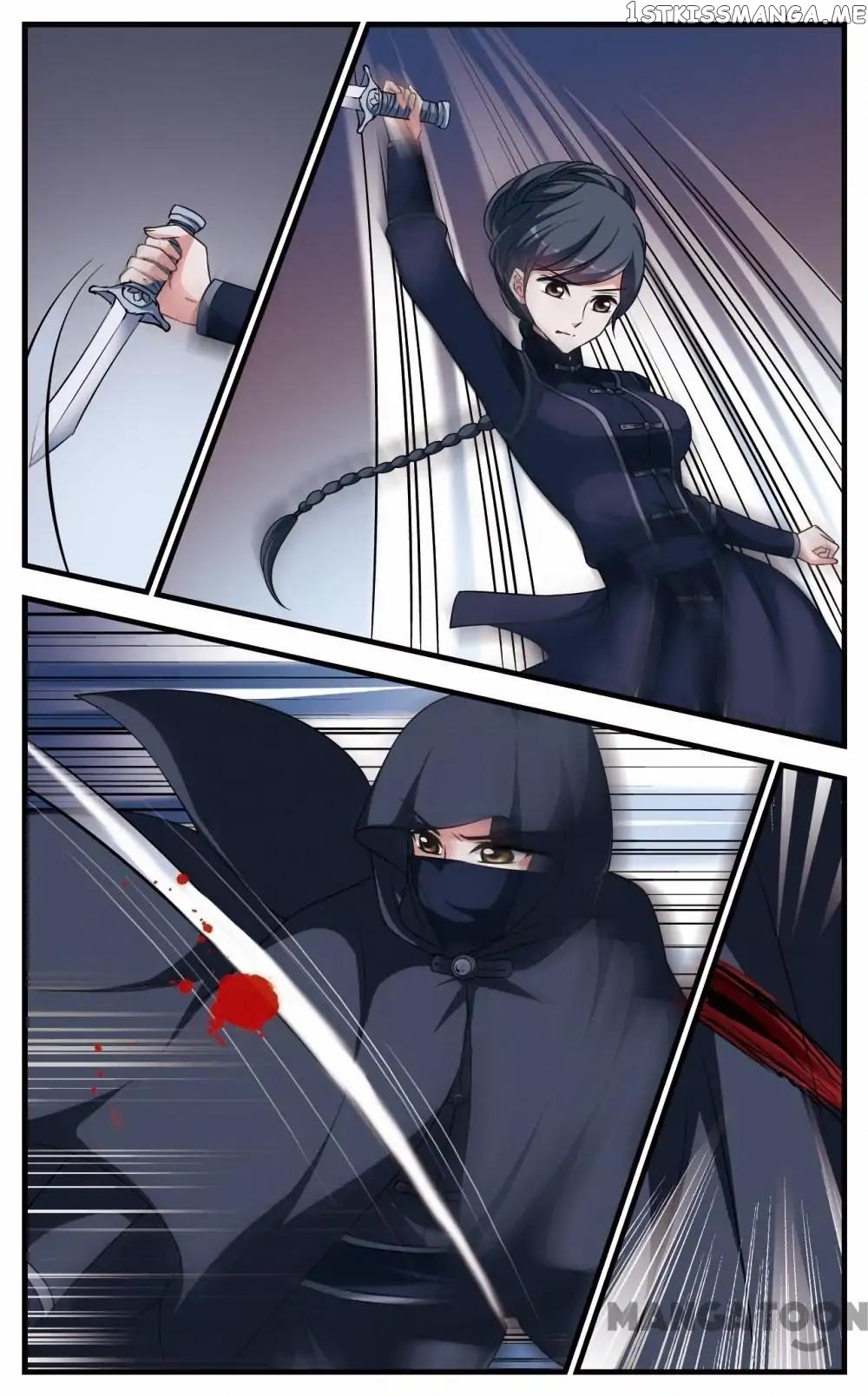 Fei Xi Yan Xue chapter 282 - page 5