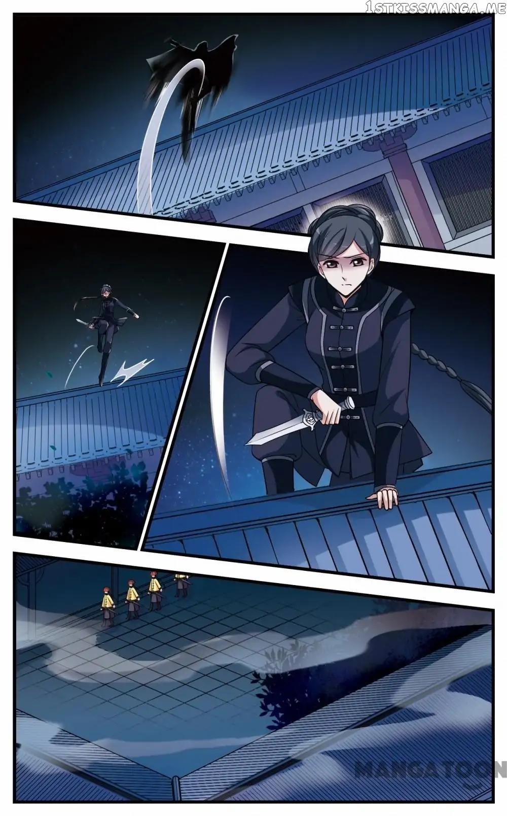 Fei Xi Yan Xue chapter 282 - page 7