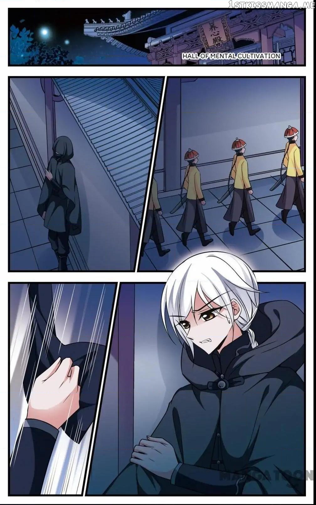 Fei Xi Yan Xue chapter 282 - page 8