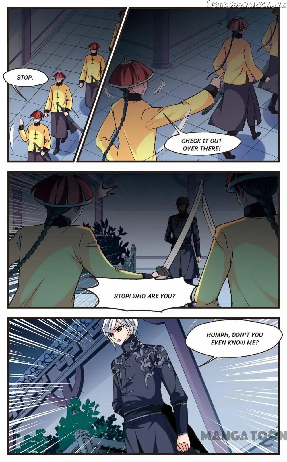 Fei Xi Yan Xue chapter 282 - page 9