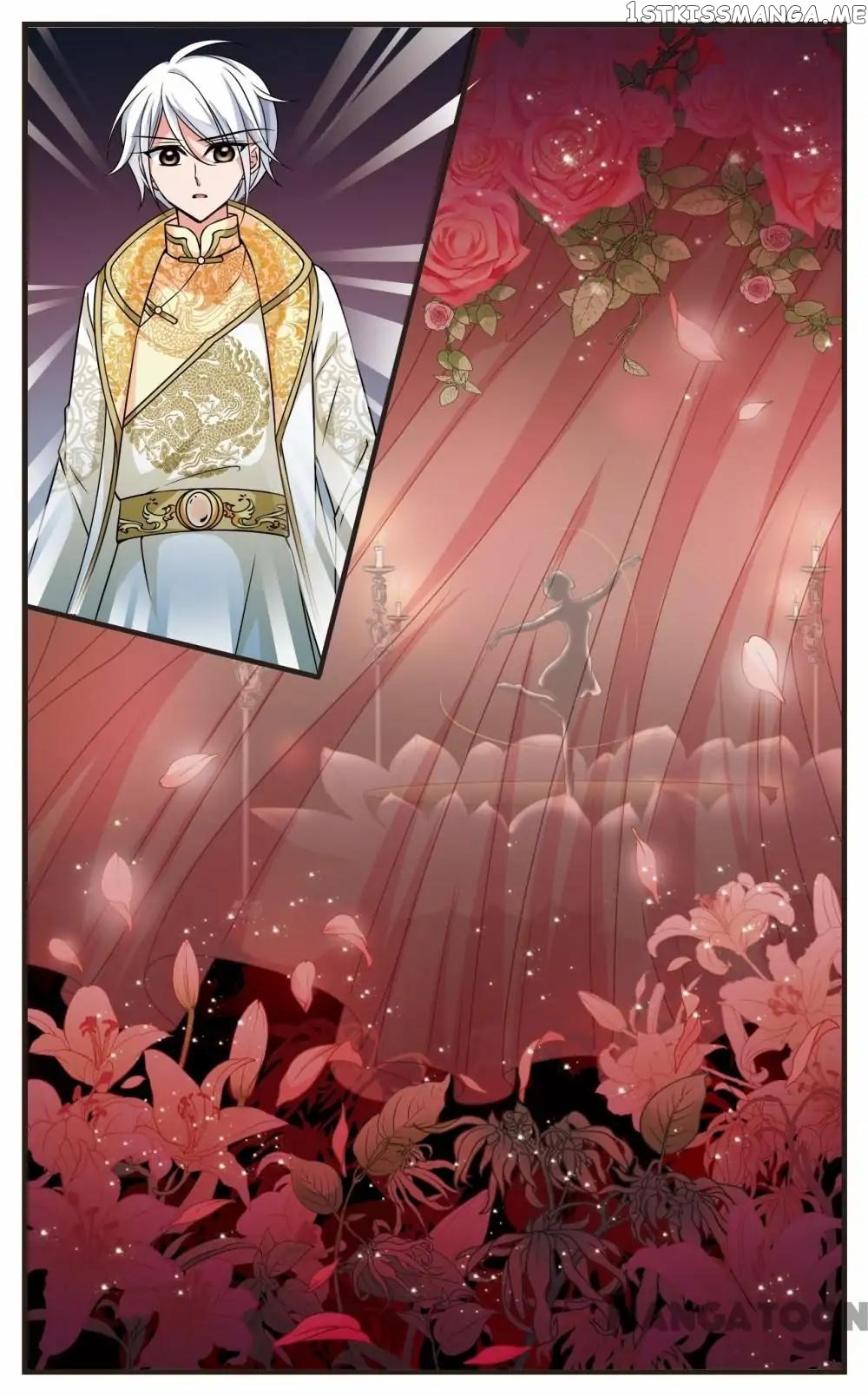 Fei Xi Yan Xue chapter 280 - page 12