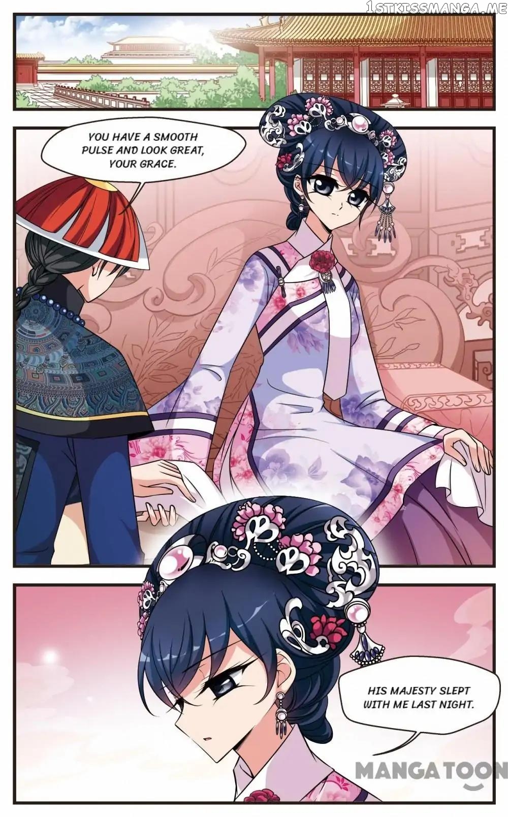 Fei Xi Yan Xue chapter 280 - page 2
