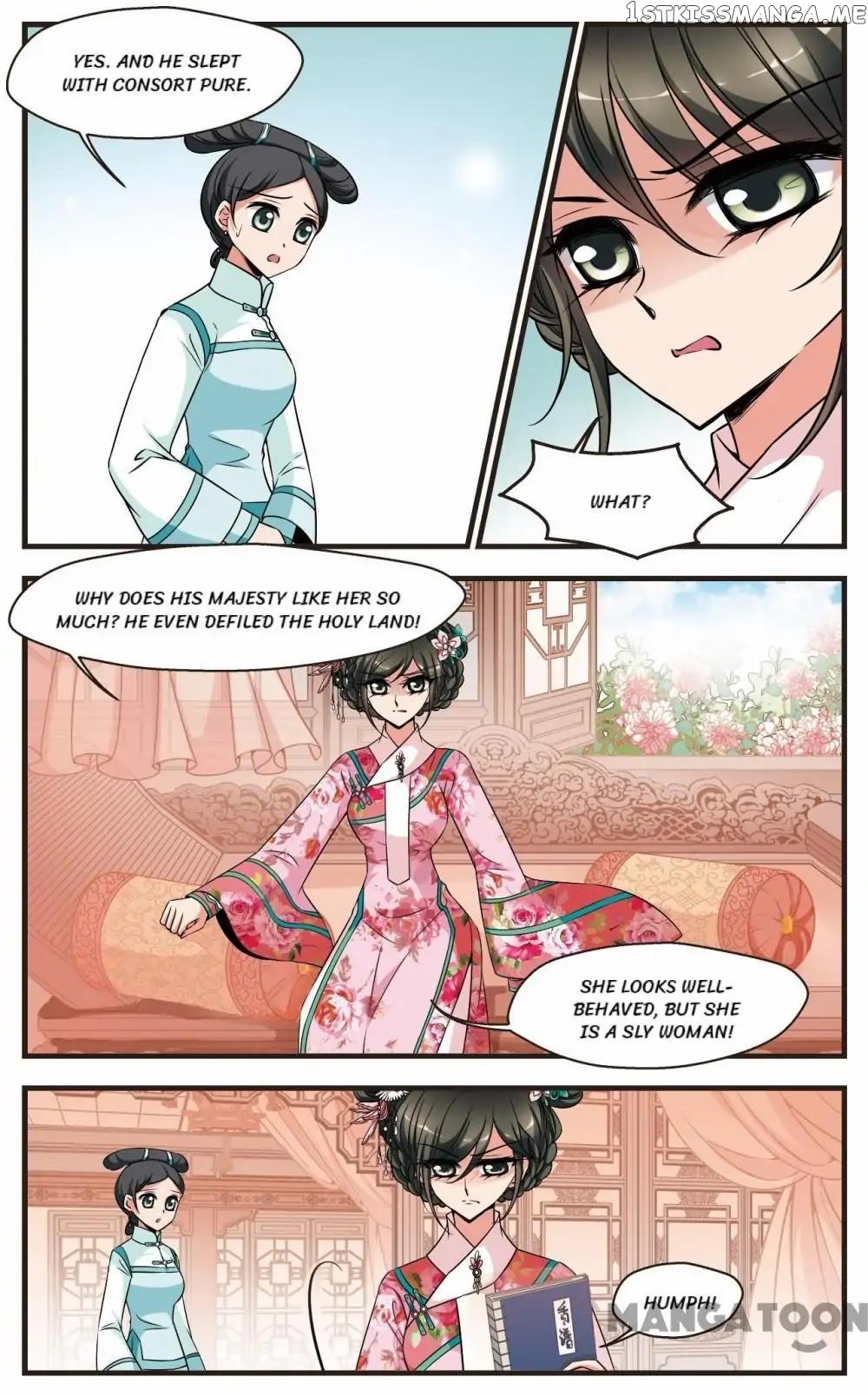 Fei Xi Yan Xue chapter 280 - page 6