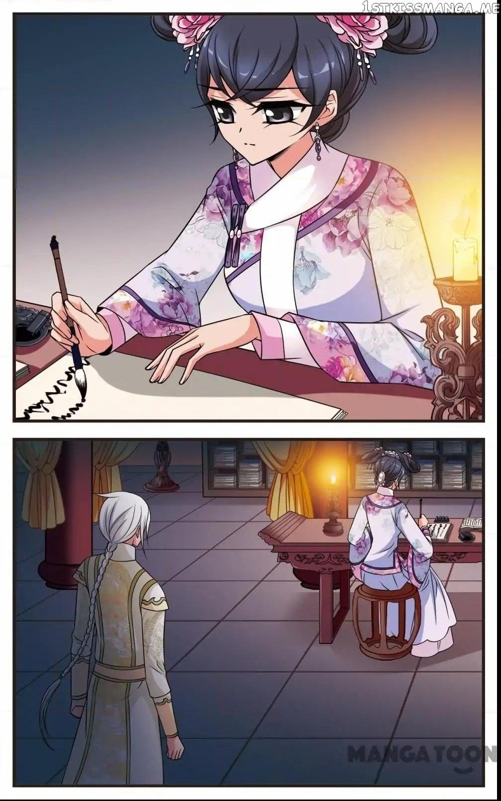 Fei Xi Yan Xue chapter 279 - page 2