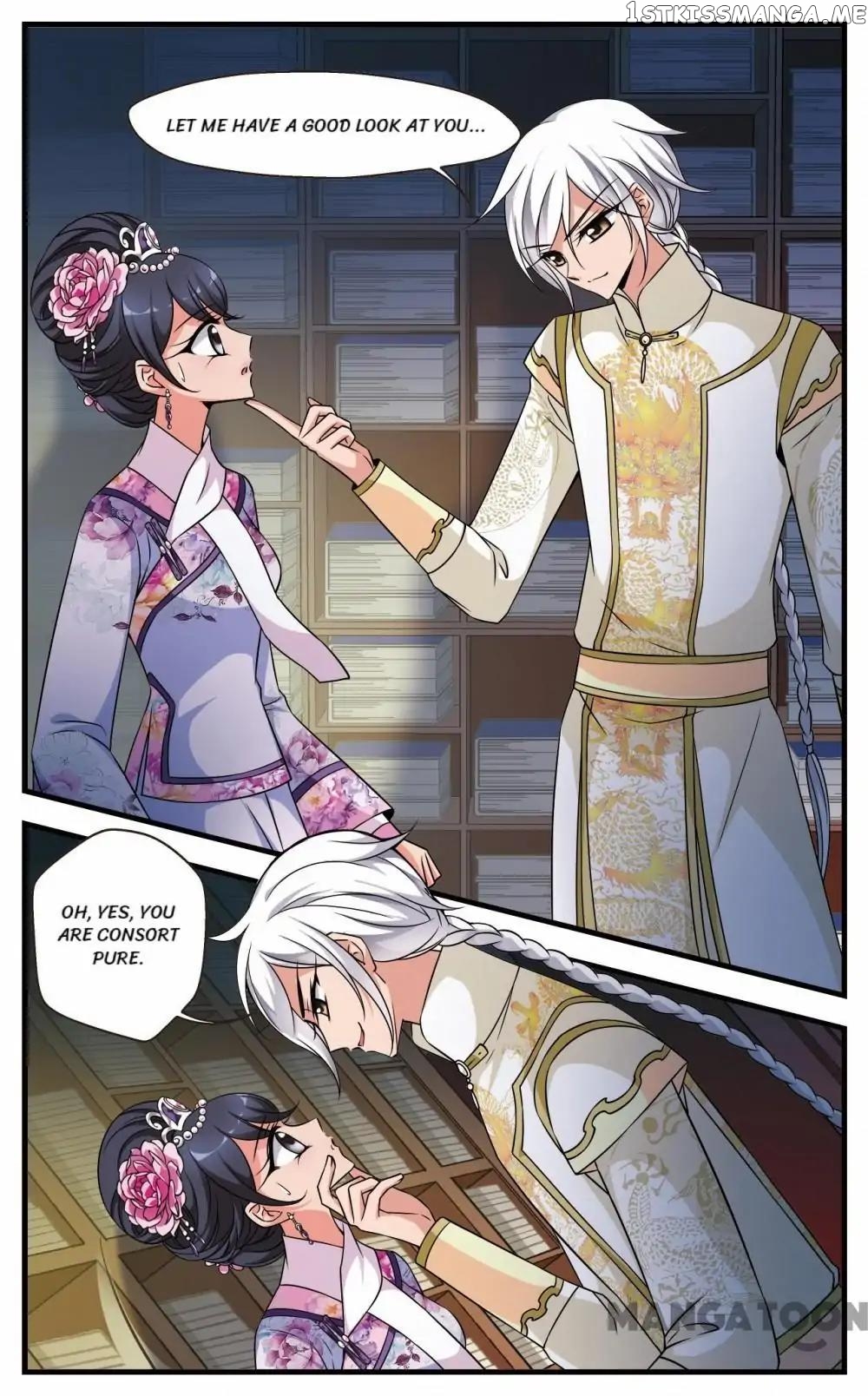 Fei Xi Yan Xue chapter 279 - page 6