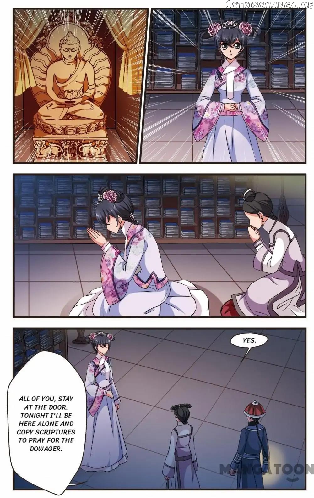 Fei Xi Yan Xue chapter 278 - page 10
