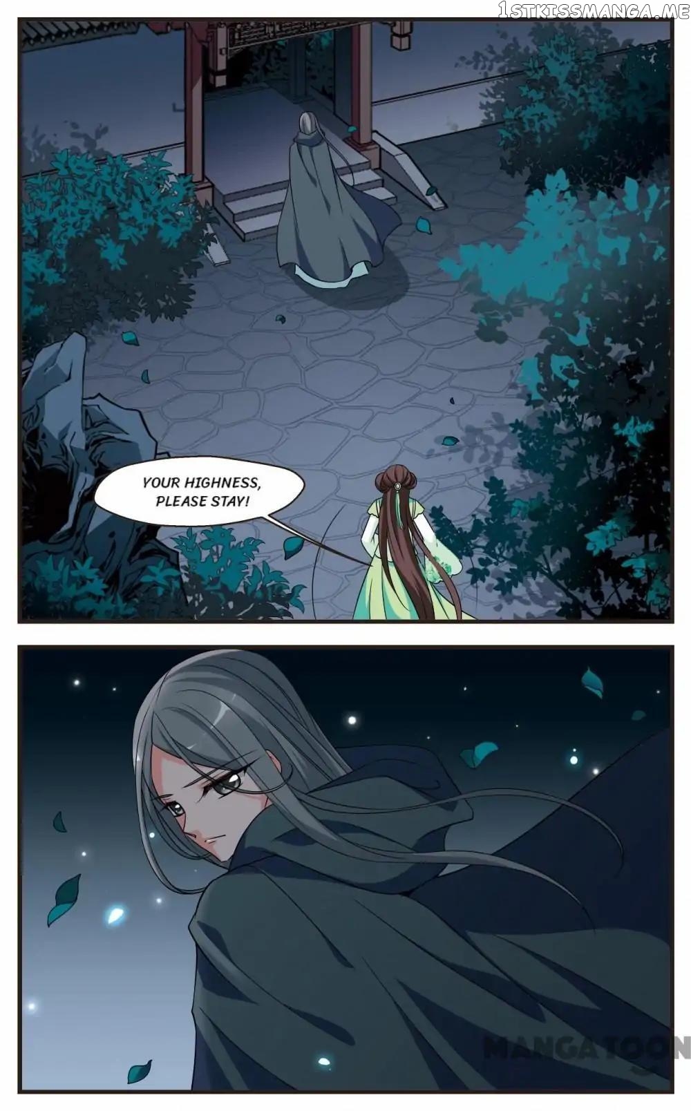 Fei Xi Yan Xue chapter 278 - page 2