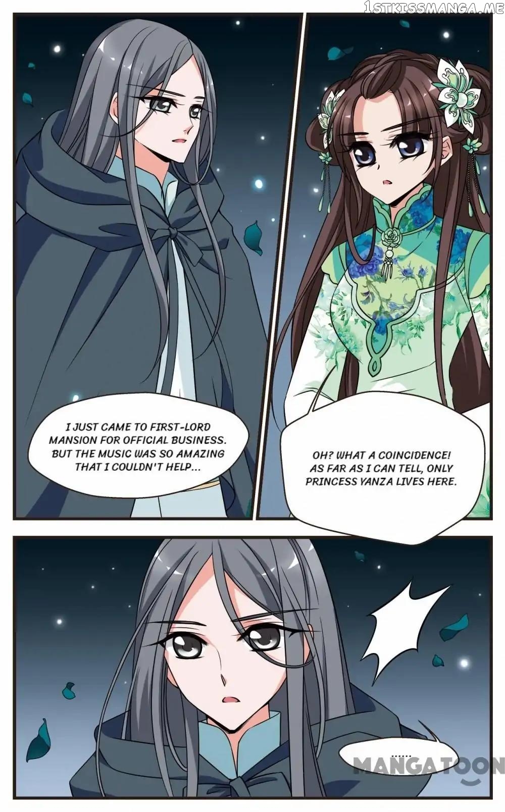 Fei Xi Yan Xue chapter 278 - page 4