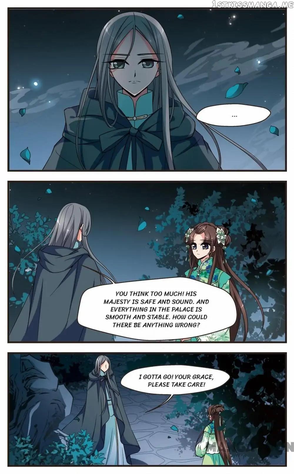 Fei Xi Yan Xue chapter 278 - page 7