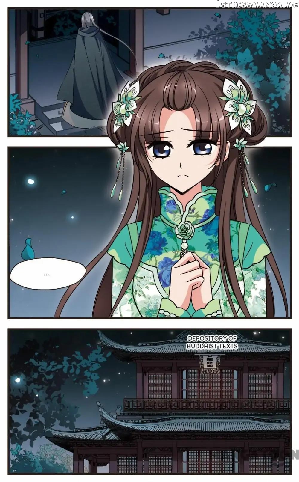 Fei Xi Yan Xue chapter 278 - page 8