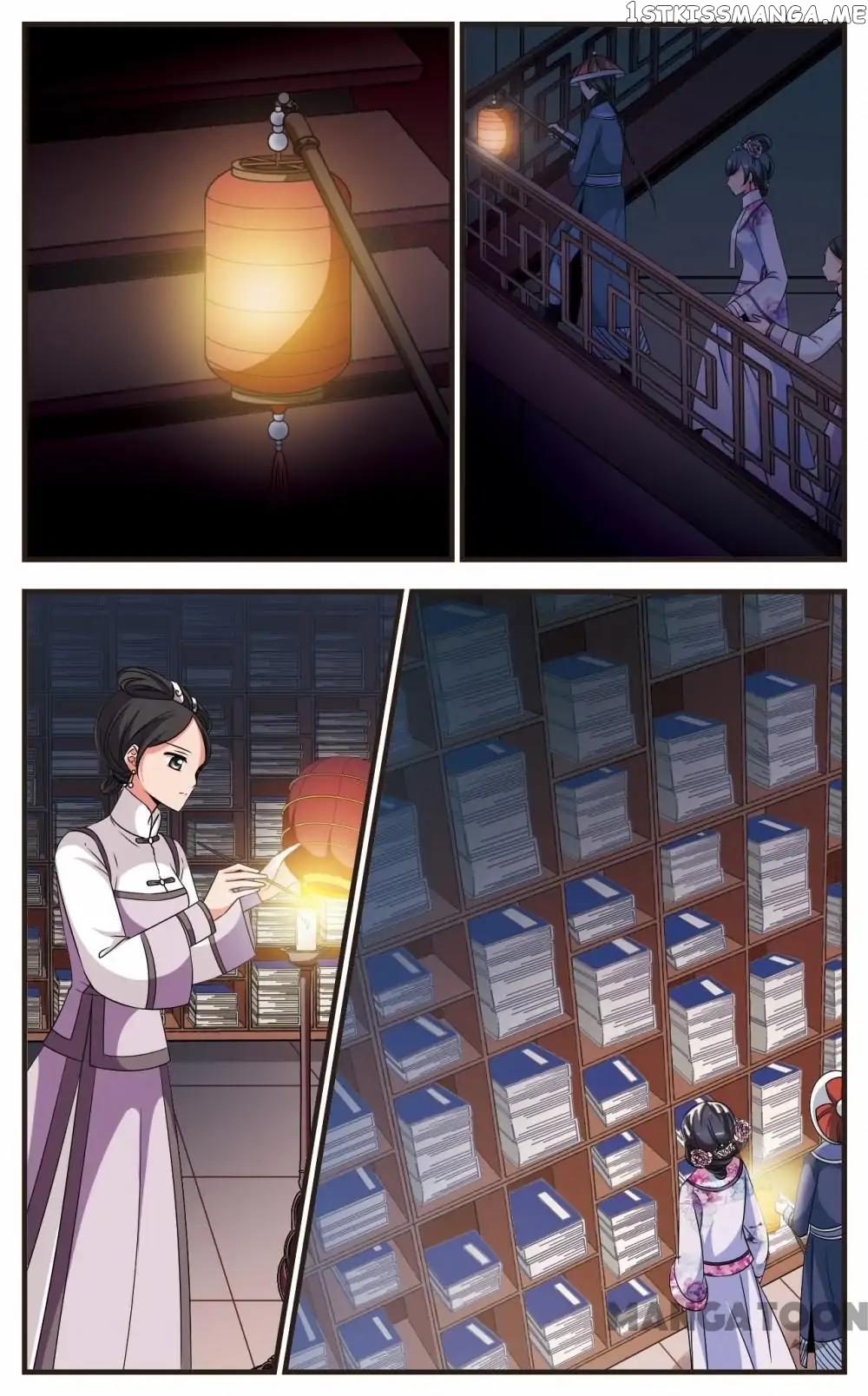 Fei Xi Yan Xue chapter 278 - page 9