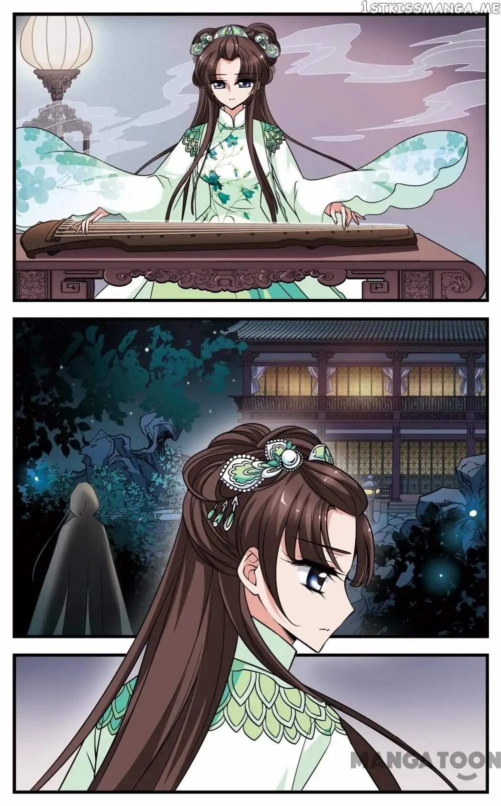 Fei Xi Yan Xue chapter 277 - page 3