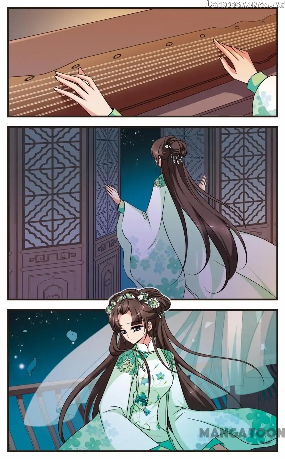 Fei Xi Yan Xue chapter 277 - page 4