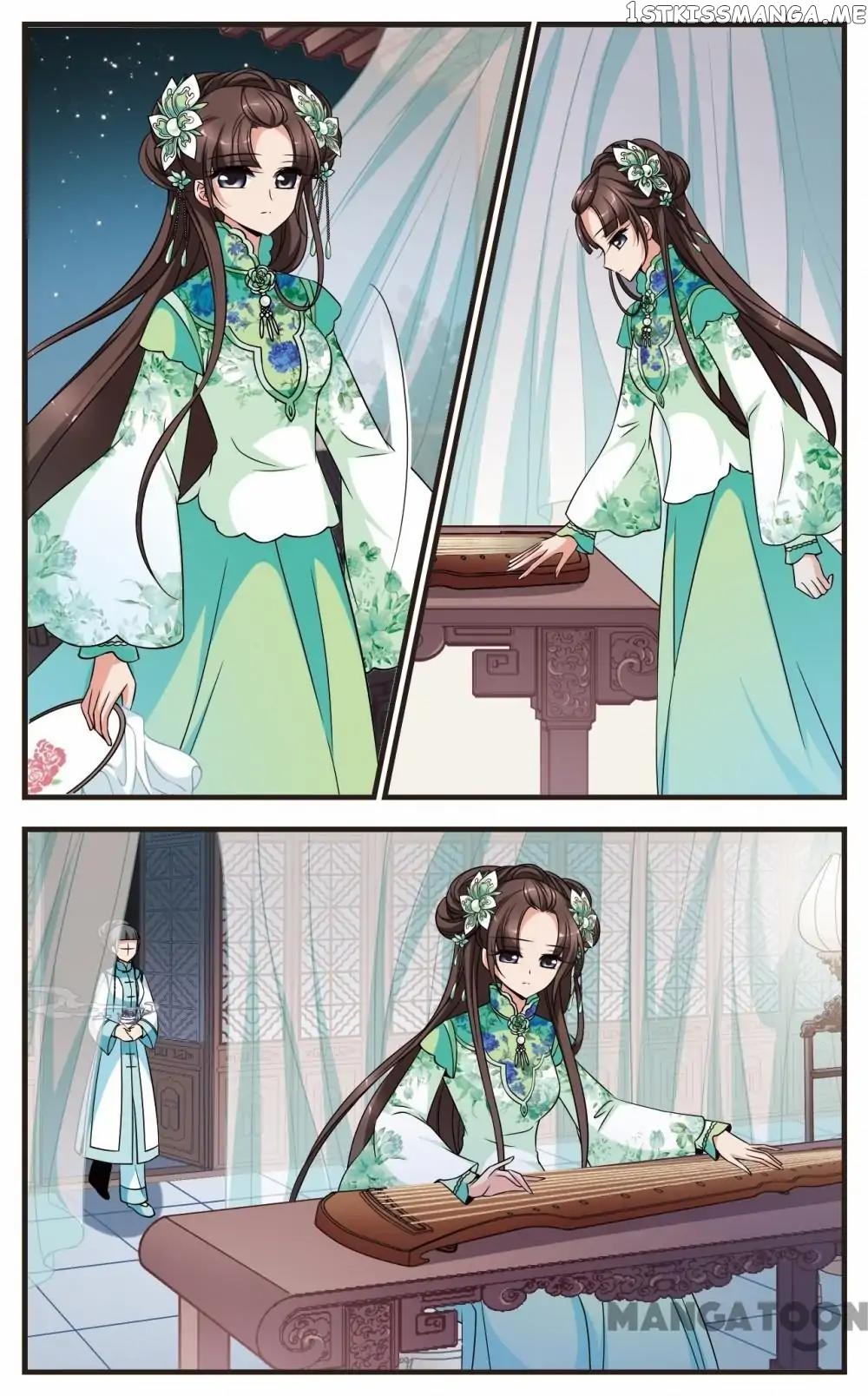 Fei Xi Yan Xue chapter 277 - page 7