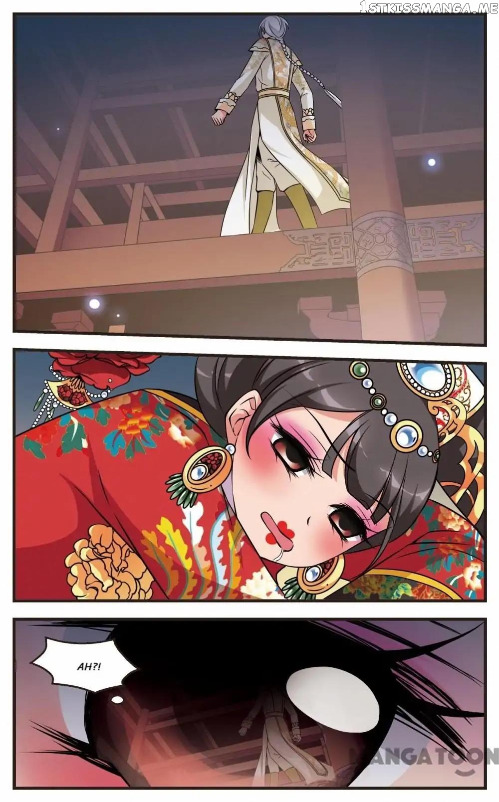 Fei Xi Yan Xue chapter 276 - page 1
