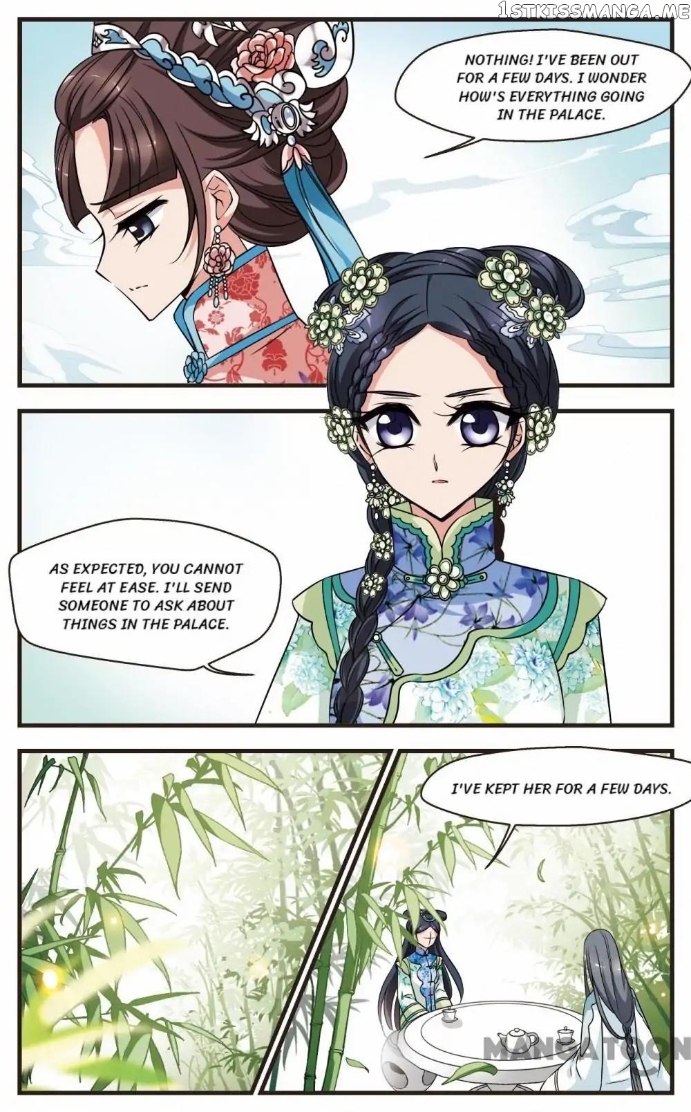 Fei Xi Yan Xue chapter 276 - page 11
