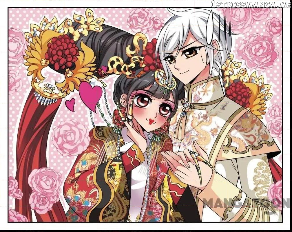 Fei Xi Yan Xue chapter 275 - page 1