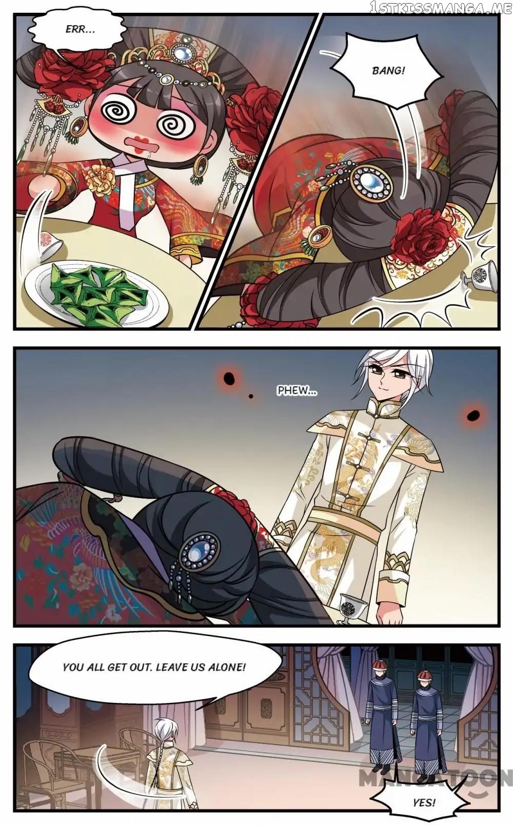 Fei Xi Yan Xue chapter 275 - page 10