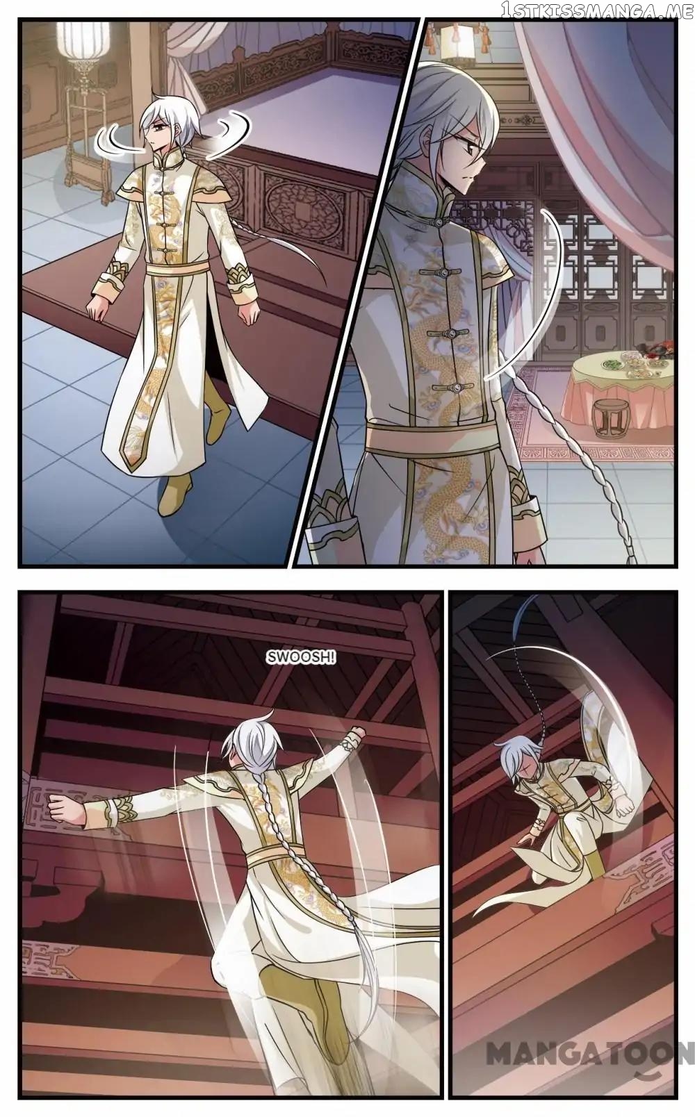 Fei Xi Yan Xue chapter 275 - page 11